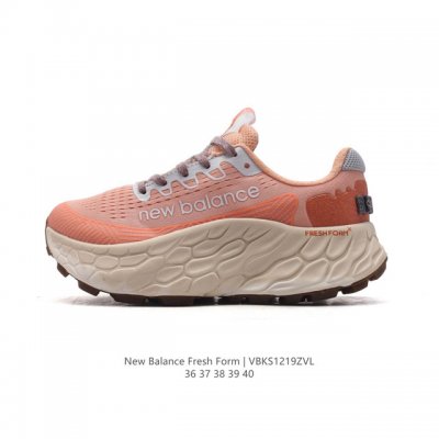[New Balance] Fresh Form fresh Foam hyposkin Tpu Mmorcw4 36-40 Vbks1219Zvl