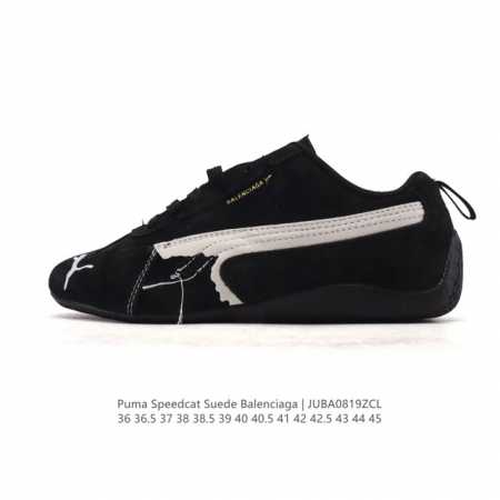 Company-level Puma X Balenciaga Speedcat series thin-soled shoes, cowhide suede - Click Image to Close
