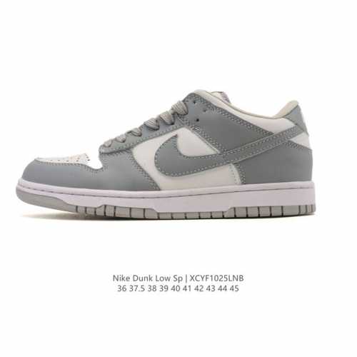 Nike SB Dunk Low Pro unisex retro sneakers, allowing you to stride confidently a