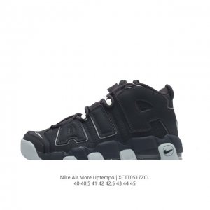 Nike Air More Uptempo '96 , swoosh nike Air More Uptempo 96 Copy Paste Air Nike