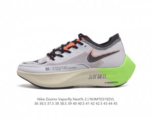 Nk 2 Nike Zoomx Vaporfly Next% 2 Vaporweave Flyknit Zoomx 15% Vaporfly Elite Cu