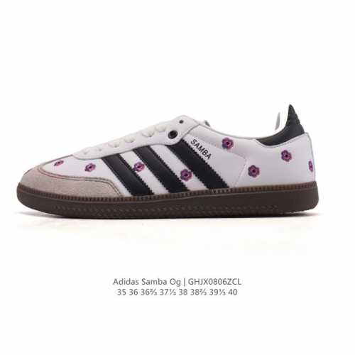 Special Price Adidas Originals Samba Og Shoes Classic White Sneakers T-Toe Women