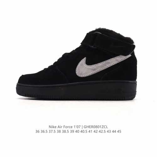 Nike Air Force 1 '07 Air Force One white cushioned sneakers, new fall/winter sty