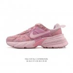 Nike V2K Run Shock-Absorbing, Anti-Slip Retro Low-Top Running Shoes. These super