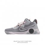 Nike Kd Trey 5 Ix Ep Swoosh Cw3400 40-46 Cvlq0714Zvb