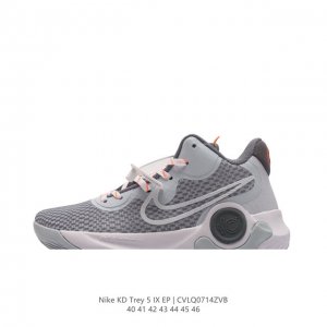 Nike Kd Trey 5 Ix Ep Swoosh Cw3400 40-46 Cvlq0714Zvb