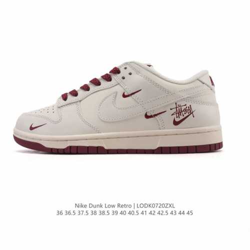 Nike Dunk Low Sb series classic and versatile casual sneakers. Thickened tongue