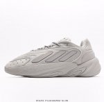 Adidas Ozelia Logo Ozelia adidas Logo 3M adidas adiprene Yeezy 500 adiprene adi
