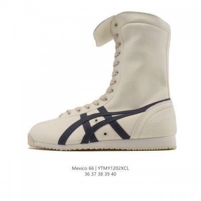 New Product: Company Grade Onitsuka Tiger Women's Shoes Mexico 66 Boxing. New sp