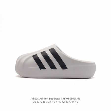 Adidas originals Adifom Superstar 50% JP5685 : 36-45 REWB0609LML - Click Image to Close