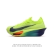 Nike Air Zoom Alphafly Next% 3 zoom X Atomknit Zoom Zoomx Fd8311-100 36 36.5 37
