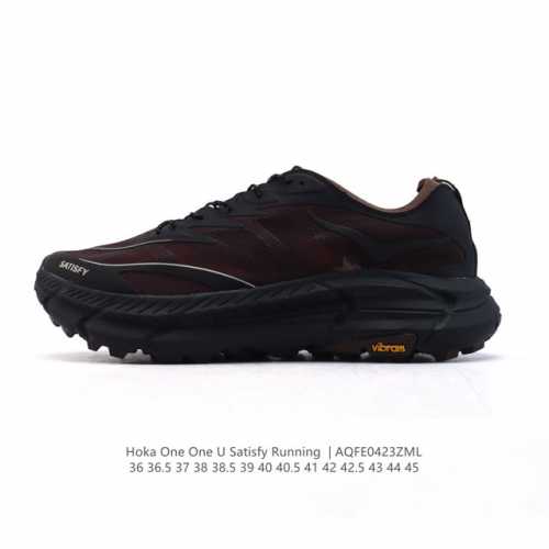 Hoka One One Ls Cliftonls Satisfyrunning Hoka One One Satisfy Hoka X Satisfy Cl
