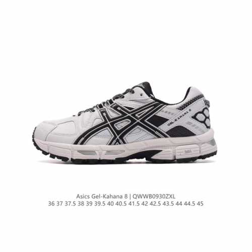 Asics Gel-Kahana 8 Gel-Kahana gel speva dynamic Duomax Ahar : : : Low-Top : gel