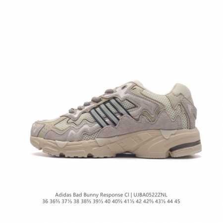 Bad Bunny X Adidas Originals Response Cl Bad Bunny Latin Trap adidas Response C - Click Image to Close