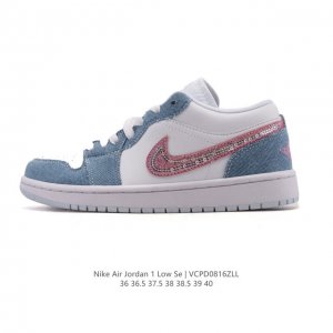 Nike Jordan Air Jordan 1 Low Aj1 Joe 1 Jordan 1 generation Aj1 low-top retro cul