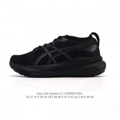 Corporate-level Asics men's and women's shoes Asics men's and women's shoes Asic