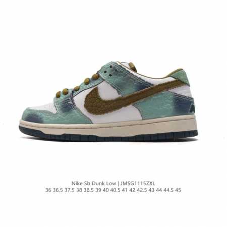 Nike Sb Dunk Low Pro Dunk Dunk 80 Hj3386 36 36.5 37.5 38 38.5 39 40 40.5 41 42 - Click Image to Close