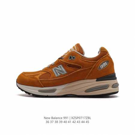 New Balance nb Made In Usa M991 5 c-Cap encap Abzorb U991Ye2 36-45 Xzsp0717Zbl - Click Image to Close