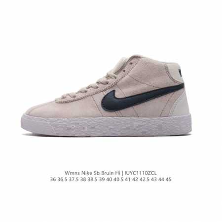 Nike SB Bruin High Nike SB Bruin High Nike SB Nike Zoom Air DDD 923112 DDD 36 36 - Click Image to Close
