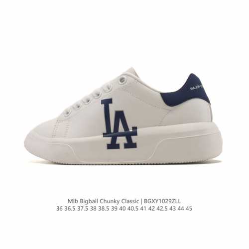 Mlb Chunky Liner Mid - A popular item from the "Senior" series. Lightweight, pla