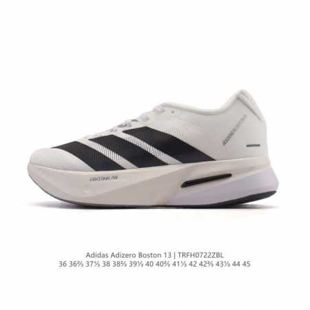 Corporate-grade Adidas Adizero Boston 13 Marathon Running Shoes for Men and Wome - Click Image to Close