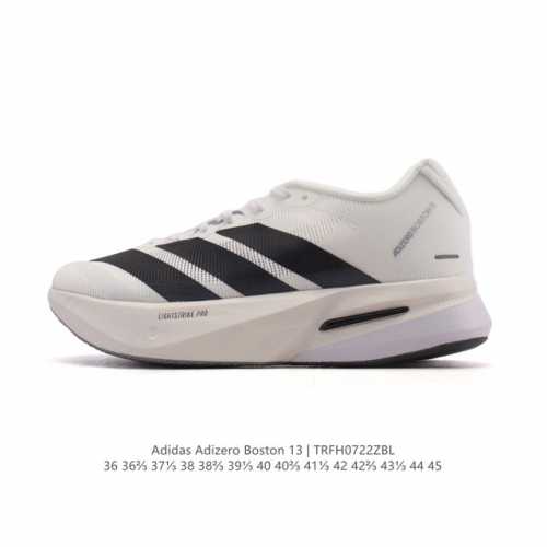 Corporate-grade Adidas Adizero Boston 13 Marathon Running Shoes for Men and Wome