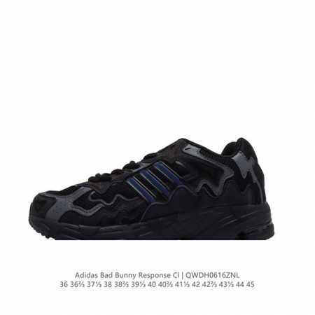 Bad Bunny X Adidas Originals Response Cl Bad Bunny Latin Trap adidas Response C - Click Image to Close