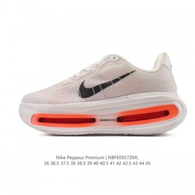 The Nike Vomero Premium, Nike's premium, all-purpose, cushioned running shoe, i