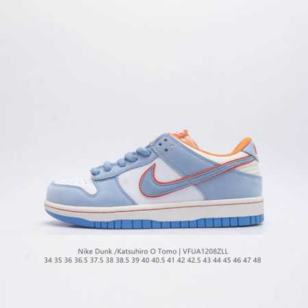 otomo Katsuhiro X Nk Sb Dunk Low Steamboy Ost - swoosh Ci3833-202 34 35 36 36.5 - Click Image to Close