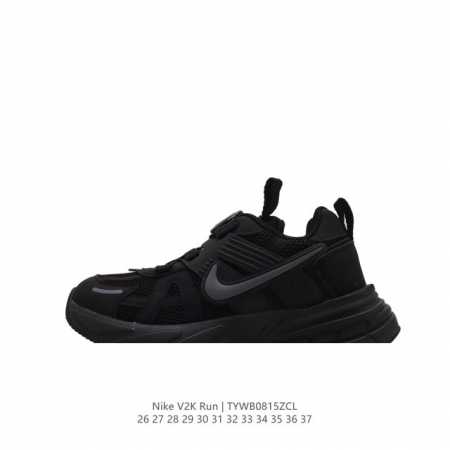 Nike V2K Run 4 tpu md Vomero 5 Nike Initiator.... Nike Balenciaga 3Xl nike V2K - Click Image to Close