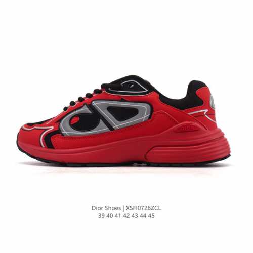 Dior men's D-Connect neoprene sneakers, thick-soled, height-enhancing dad shoes,