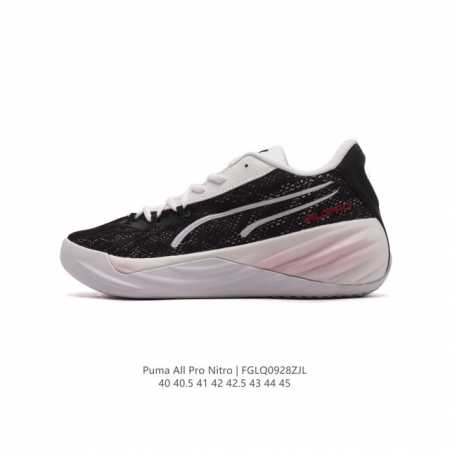 Puma All-Pro Nitro Clyde'S Closet Profoam 378541 40-45 Fglq0928Zjl - Click Image to Close
