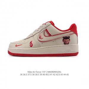 Nike Air Force 1 '07 Low Air Force One cushioned white sneakers, new for 2025. "