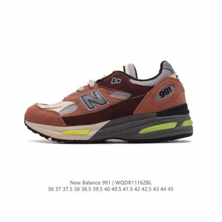 New Balance nb Made In Usa M991 5 c-Cap encap Abzorb U991Pb2 36-45 Wqdr1116Zbl - Click Image to Close
