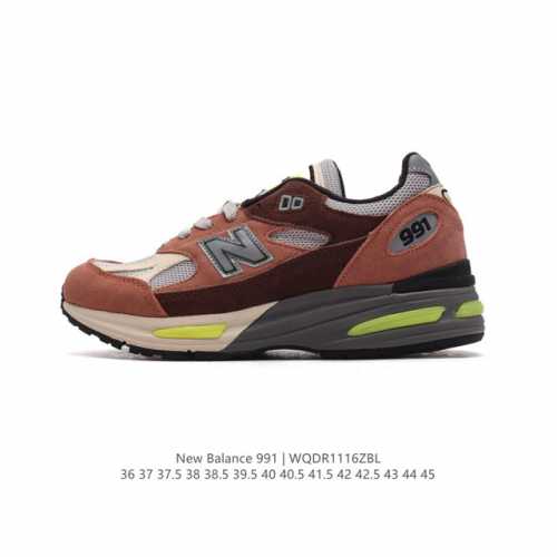 New Balance nb Made In Usa M991 5 c-Cap encap Abzorb U991Pb2 36-45 Wqdr1116Zbl