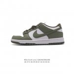 nike Dunk Low Sb zoomair Dd1503-120 36 37.5 38 39 40 41 42 43 44 45 Qada0308Lmb