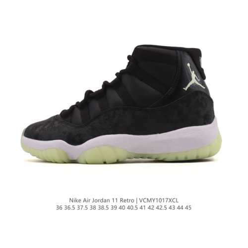 Nike Air Jordan 11 Retro, a unisex sneaker featuring the classic AJ11 design, be