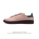 Adidas y Stan Smith Adidas Originals Stan Smith Crepe Logo stansmith Ih3432 36 36 37 38 38 39 40 40 41 42 42 43 44 45 Lpti1125Zbl