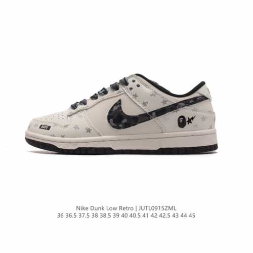 Nike Dunk Low Retro 80 Nike Dunk 1985 Dunk Dq1098 36-45 Jutl0915Zml
