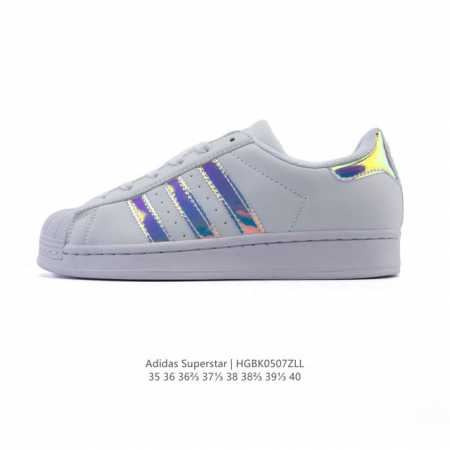 Adidas Superstar 2025 1982 1970Adidas Superstar Eg4958 35-40 Hgbk0507Zll - Click Image to Close