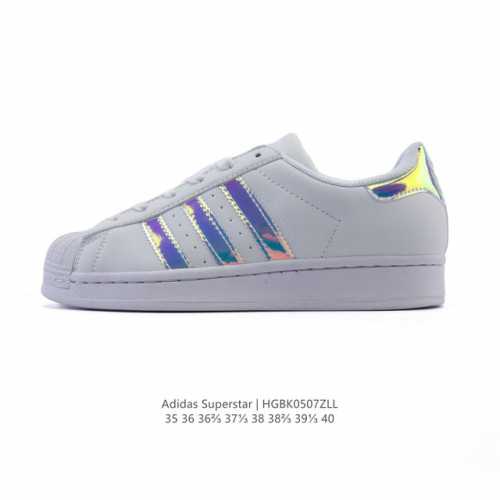 Adidas Superstar 2025 1982 1970Adidas Superstar Eg4958 35-40 Hgbk0507Zll