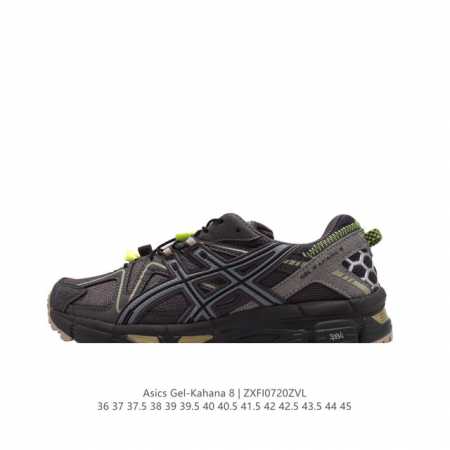Asics Gel-Kahana 8 Gel-Kahana gel speva dynamic Duomax Ahar : : : Low-Top : gel - Click Image to Close