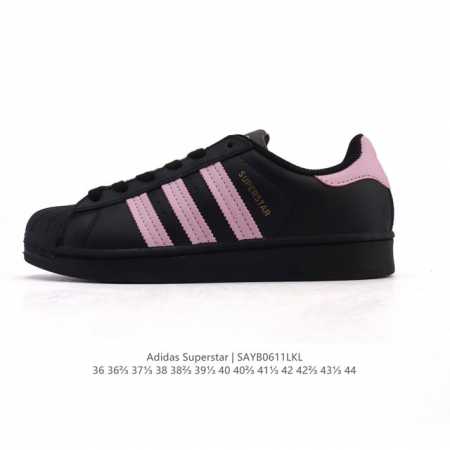 Adidas Originals Superstar 2nd generation 2025 new version of shell toe official - Click Image to Close