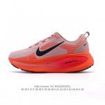 Nike Vomero 18 Vomero Nike Zoomx Reactx Vomero 18 Nike Vomero 18 Vomero Zoomx R