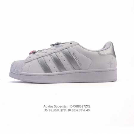 Genuine Adidas Superstar 2025 New Shoes Year Of The Snake New Classic Shell Toe - Click Image to Close