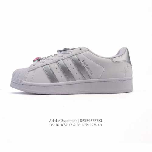 Genuine Adidas Superstar 2025 New Shoes Year Of The Snake New Classic Shell Toe