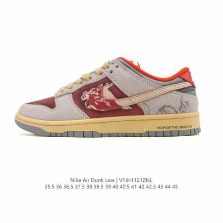 Company Grade Nike SB Dunk Low Pro Men's and Women's Retro Sneakers. Step freel - Click Image to Close