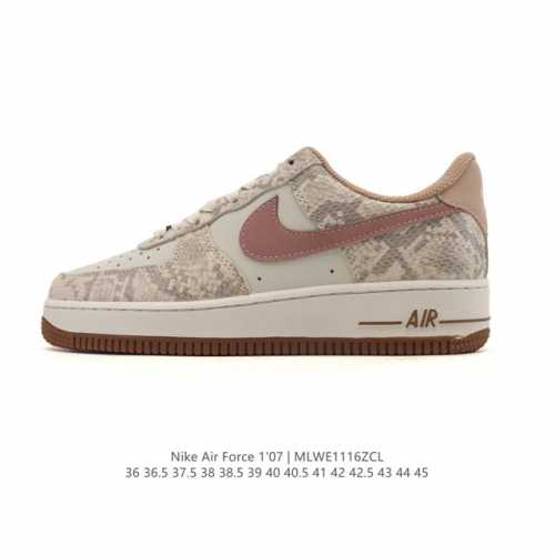 Nike Air Force 1 '07 Low, a versatile, platform, low-top white sneaker with cus