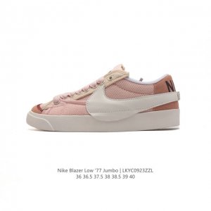 Nike Blazer Low '77 Jumbo 1977 Blazer : Dq1470 020 36 36.5 37.5 38 38.5 39 40 L