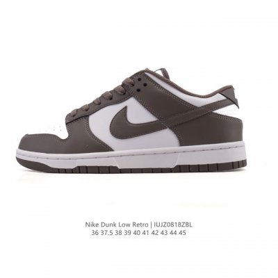 Nike Dunk Low Retro sneakers. A classic '80s basketball shoe, originally design